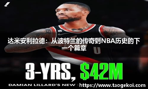 彩乐园官方网站