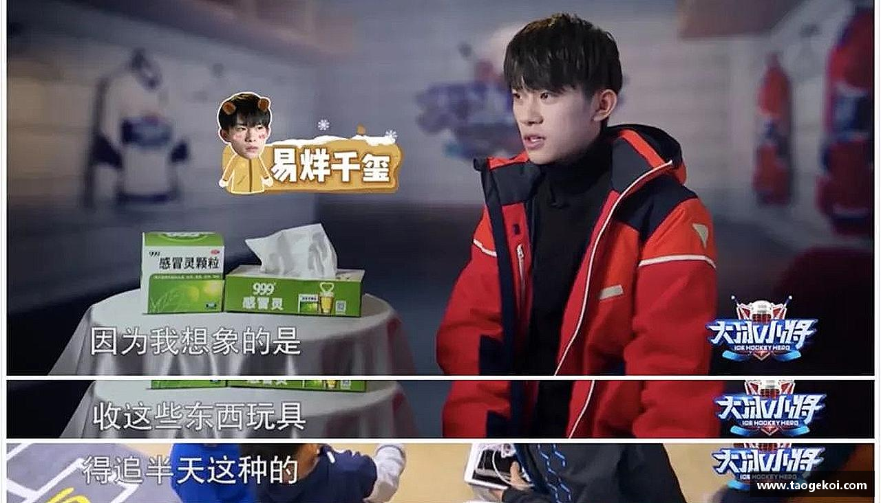 VSport - 胜利因您更精彩专业品质，打造精彩！